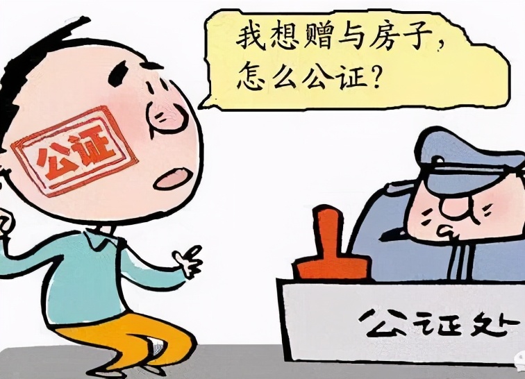 赠予合同常见知识点：赠予人可以随时撤销赠予吗