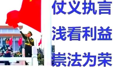 合同法违约责任规定及关于合同违约的规定