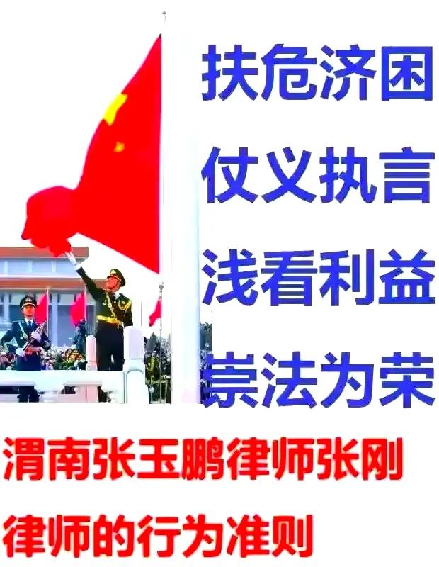 违约责任赔偿范围，要受法律规定五个规则调整