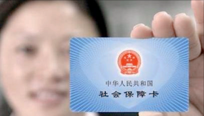 医保为什么要分异地和本地，难道异地医保就不能报销吗？