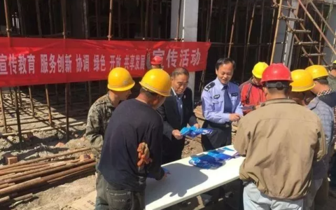 关于劳动合同法经济补偿金及经济补偿金的法律法规