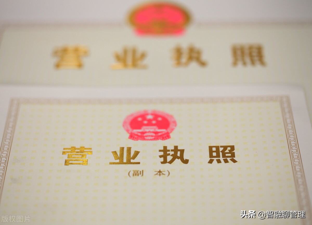 个独企业，将注册资金写成千万，不实缴，个人财产估值算数吗？