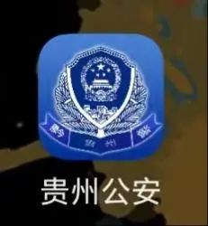 在家也能补办、换领身份证了!