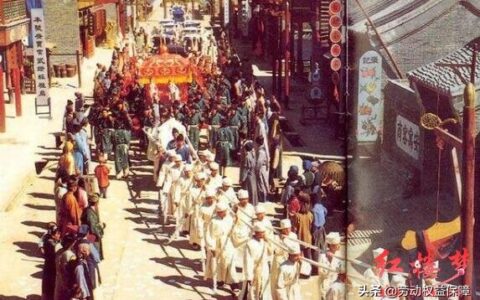 丧假多少天及2025年丧假规定最新
