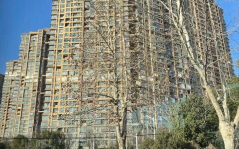 二手房交易政策是什么及二手房买卖交易法律法规