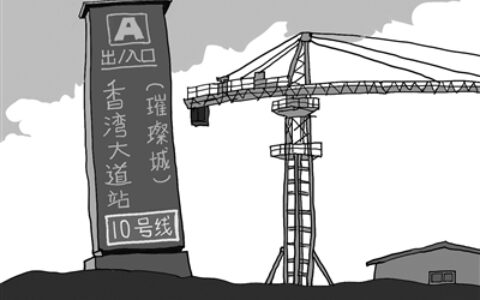 广告法全文内容是什么及新广告法实施细则全文