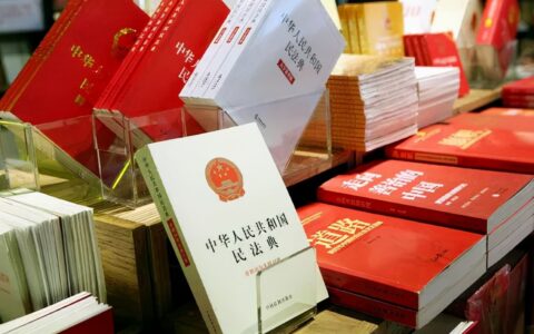 民事法律有哪些及民事法律与典型案例分析
