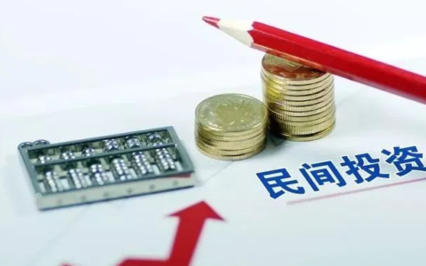 如何起诉欠钱不还及起诉欠钱不还的程序和费用