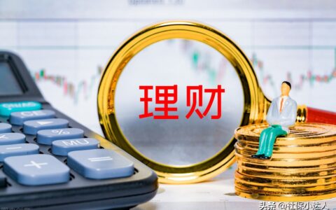 多少岁可以领养老金及2025年延迟退休最新消息