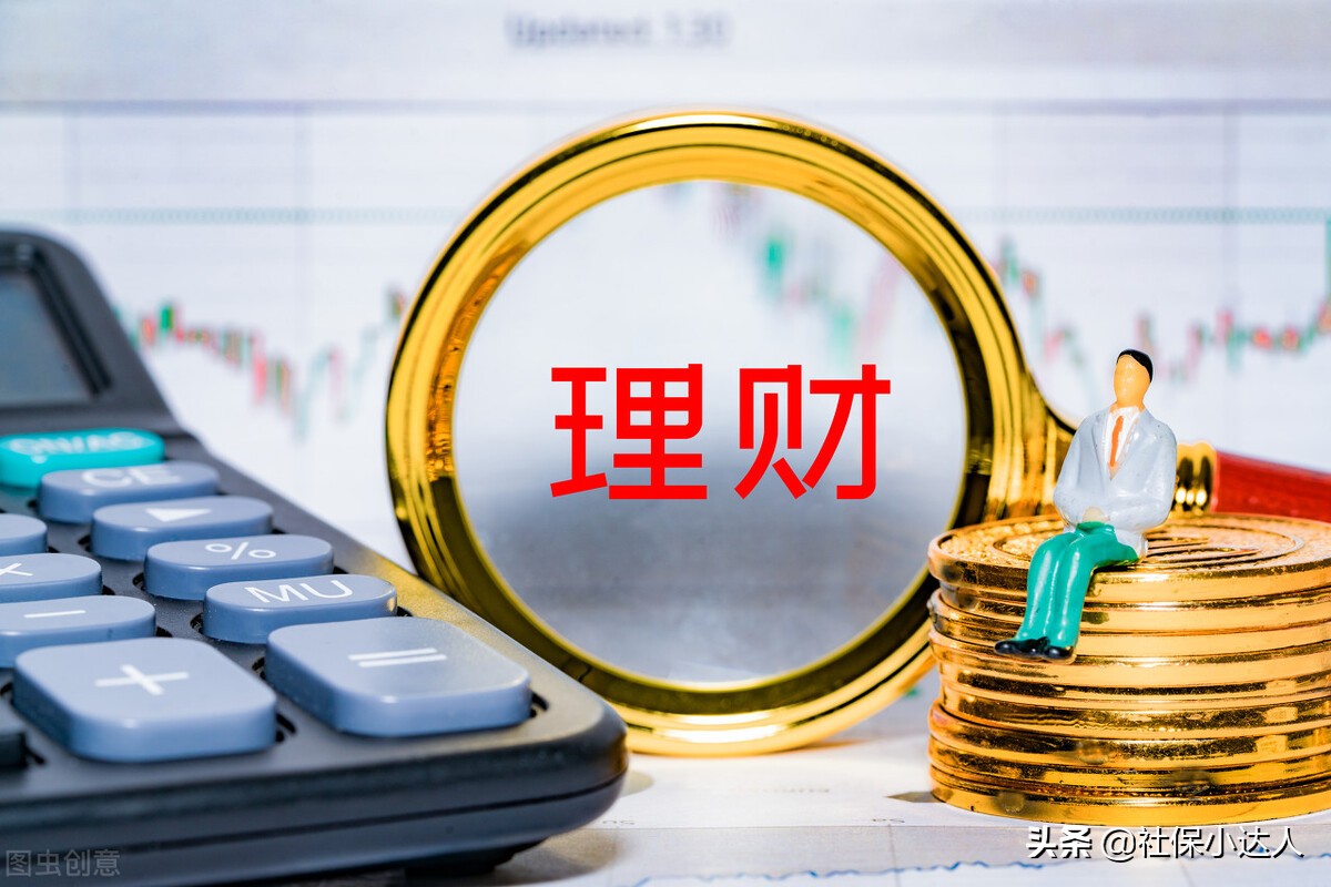 59岁一次性缴纳社保，60岁就能够领取养老金吗？