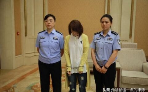 管制拘役属于什么处罚及刑事拘留是一般违法还是犯罪
