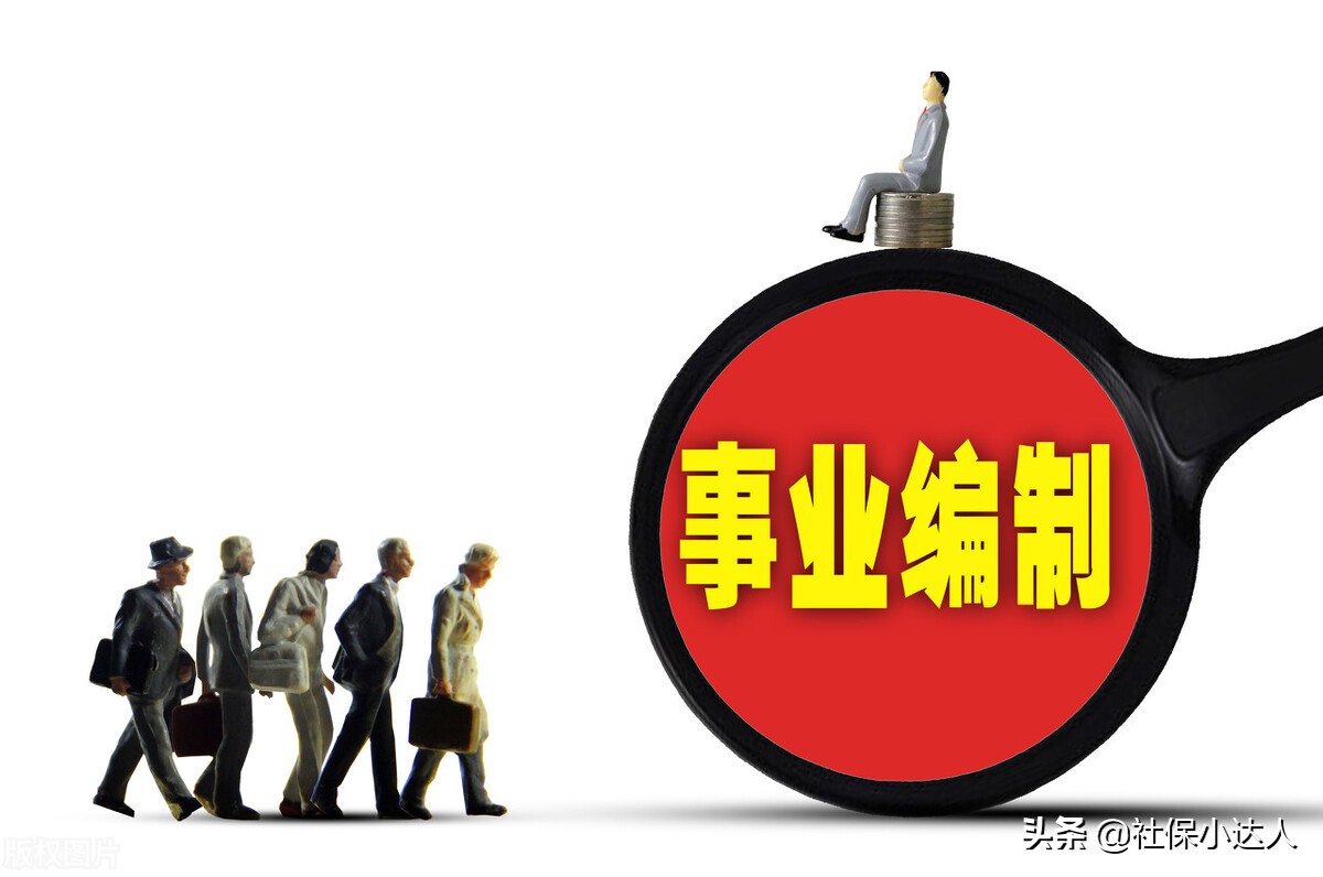 单位的工龄达到30年就可以提前退休吗？