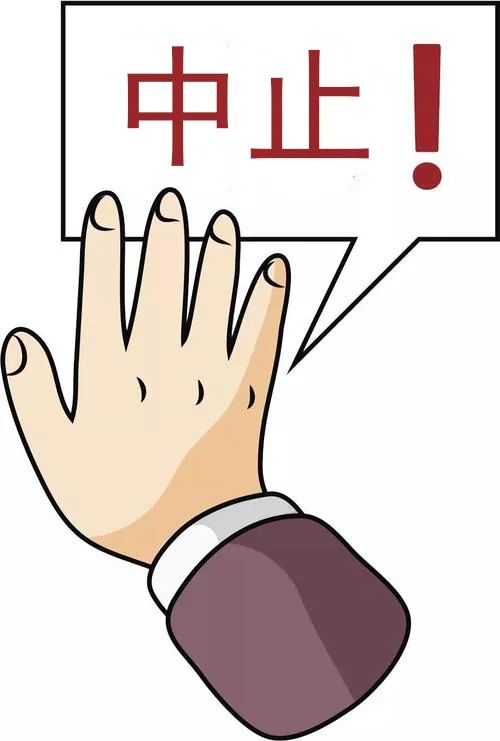 员工被刑事拘留后无法上班，用人单位能以旷工为由解除劳动合同吗