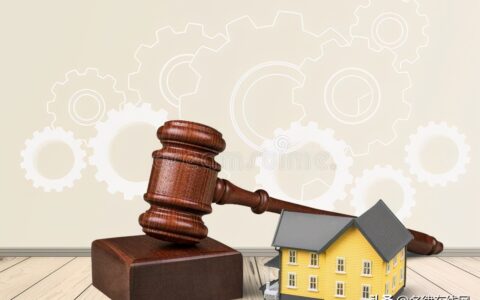 拆迁补偿标准是什么及国家征收房子赔偿标准