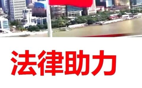 释明权是什么意思及民诉法司法解释释明权