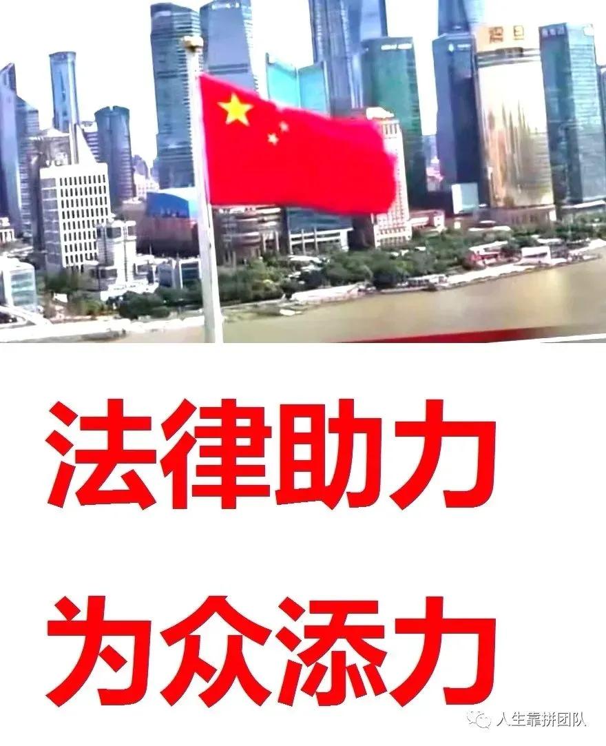 释明权……