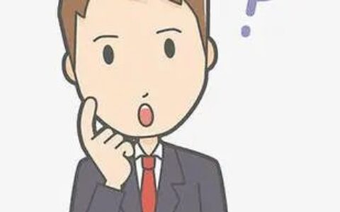 继续教育专项附加扣除标准及继续教育每月400扣除的原因