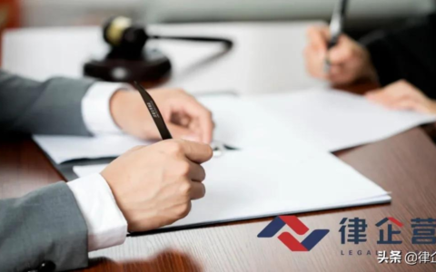 关于承揽合同纠纷管辖地及定作合同纠纷管辖法律规定