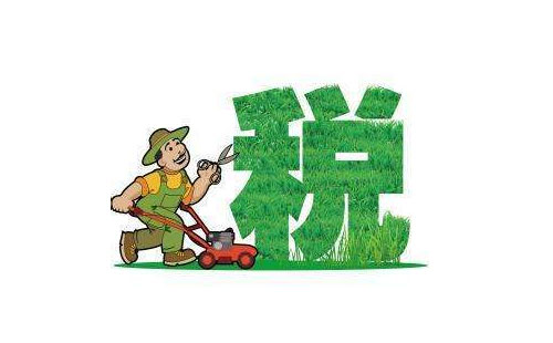 财产税的分类是怎样的?财产税包括哪些税种?