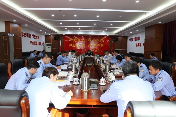 【教育整顿进行时】治安管理总队牢牢把握“三个重点”推动查纠整改出实效