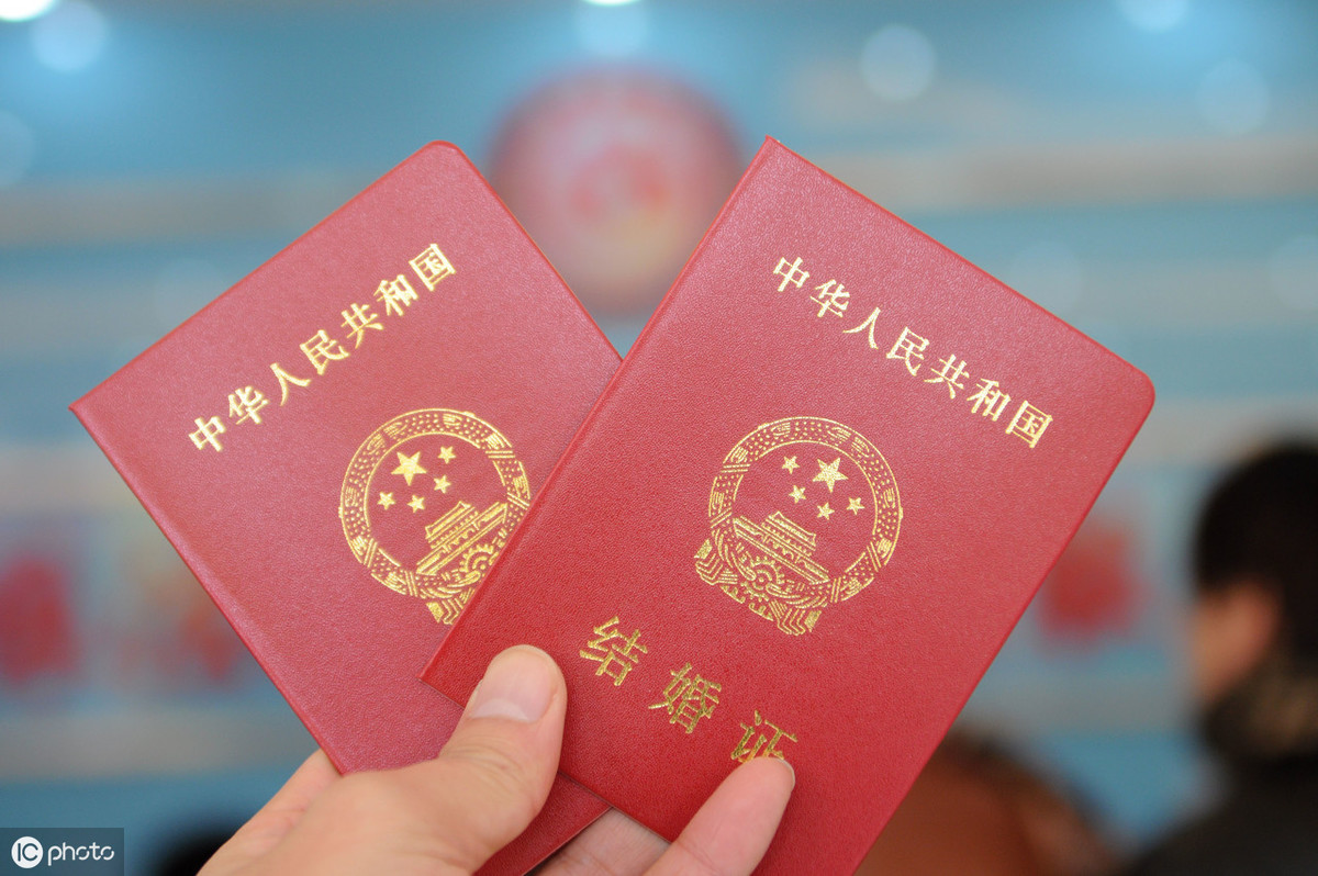 结婚登记的时间需要多长