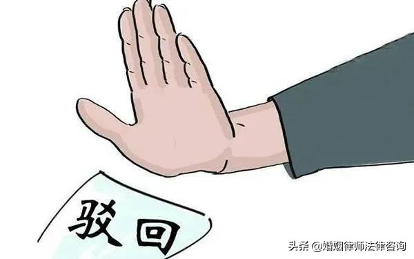 婚姻律师：离婚案件不建议上诉