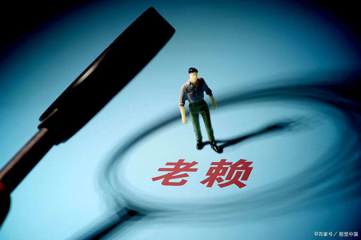 房贷逾期多久会拍卖房产？可以协商还款吗？