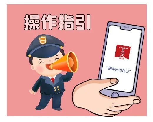 2021版居住证办理攻略来啦!新办、补办、续办……这里就能办