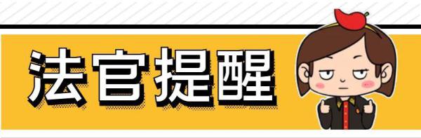 买房不成要求“双倍返还”定金40万!法院支持吗?几个细节不能疏忽