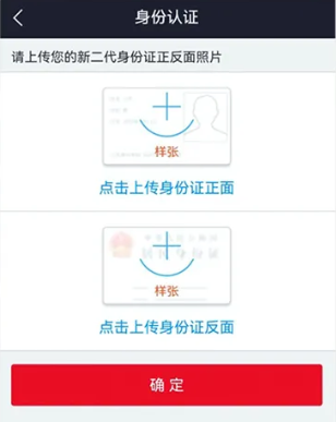掘金北交所:一文看懂开户8步骤,非现场开户需满足7大条件