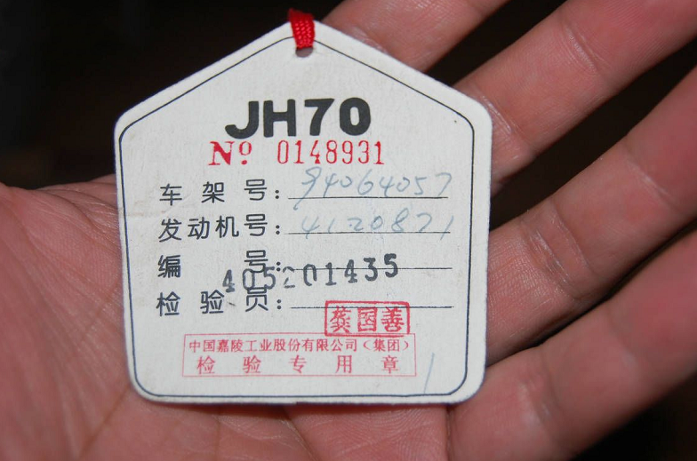 电动三轮车怎么才能上牌？行内人：满足3个条件，车主尽早去办理