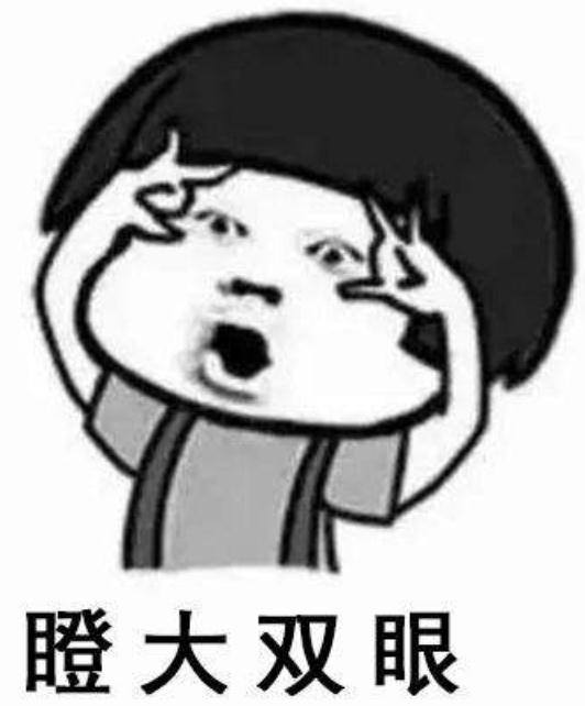 涉案超千万!上海网约车市场现“套路租车”诈骗,这种合同有猫腻