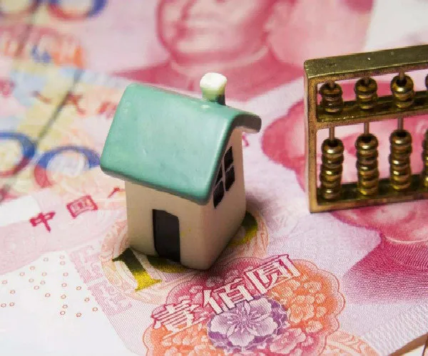 全国各地契税税率表来了！绝大多数适用3%