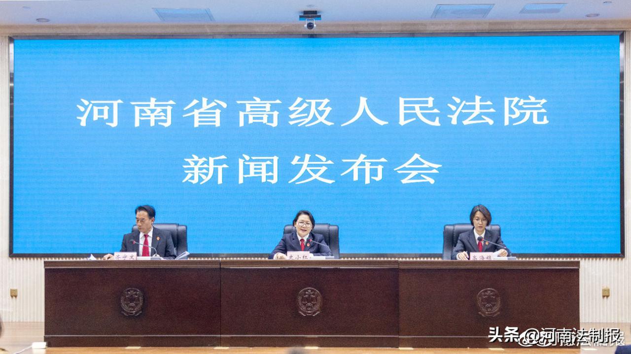 今起河南人身损害统一赔偿标准