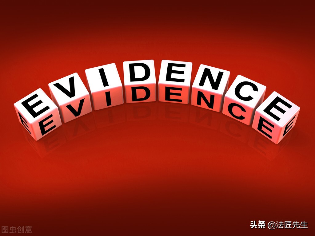 违法犯罪记录查询和证明出具办法干货总结，收藏转发