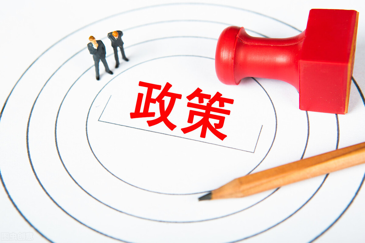 不能退休，也许能退职，但知道退职的条件后却不想办了，啥条件？