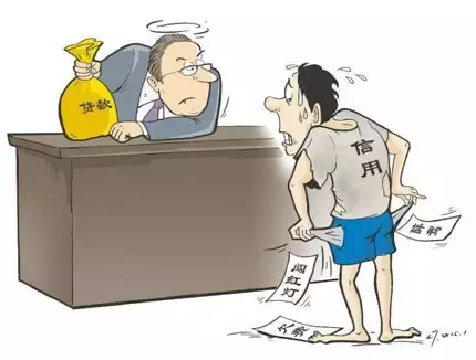 怎么查看个人征信情况？个人征信包括哪些？