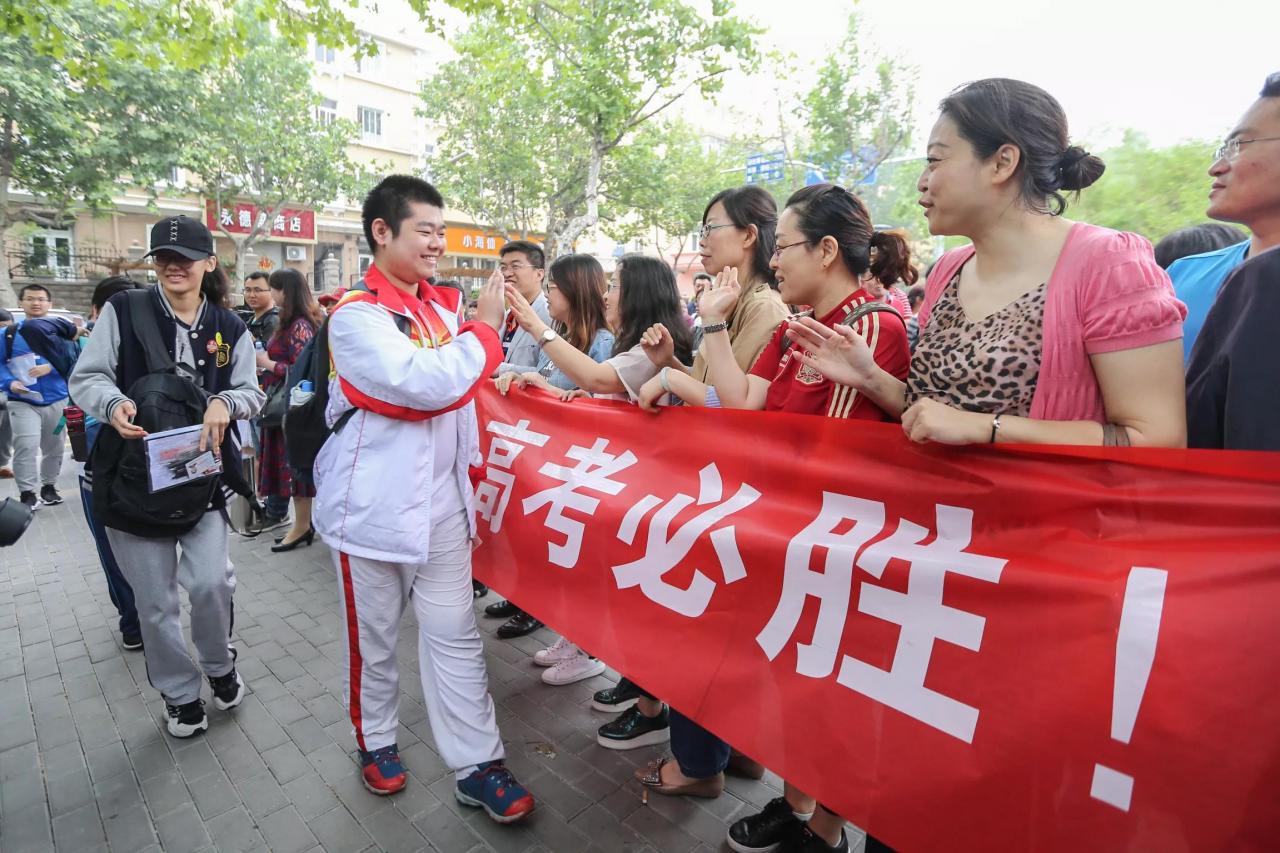 父母是失信被执行人，会影响子女吗？
