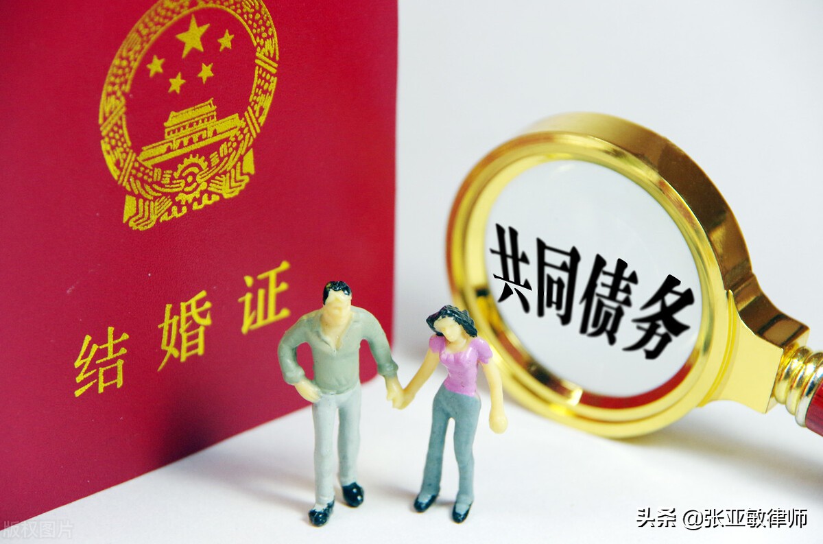 婚姻法已经作废了，离婚一定要知道的十点