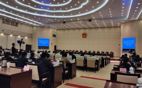 湖北省人口与计划生育条例是什么及湖北计划生育条例