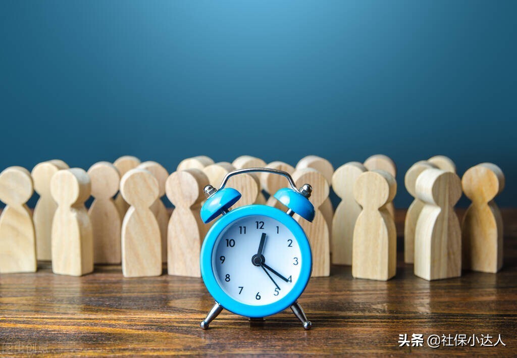 2022年养老金调整，6000以上的不涨，3000以下的涨300，可行吗？