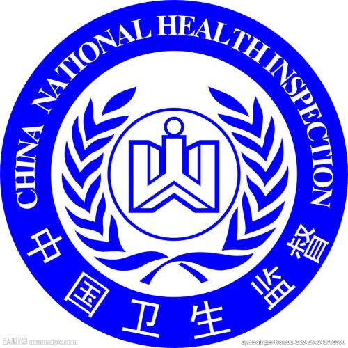 消字号办理手续流程有哪些？检测都有哪些指标？