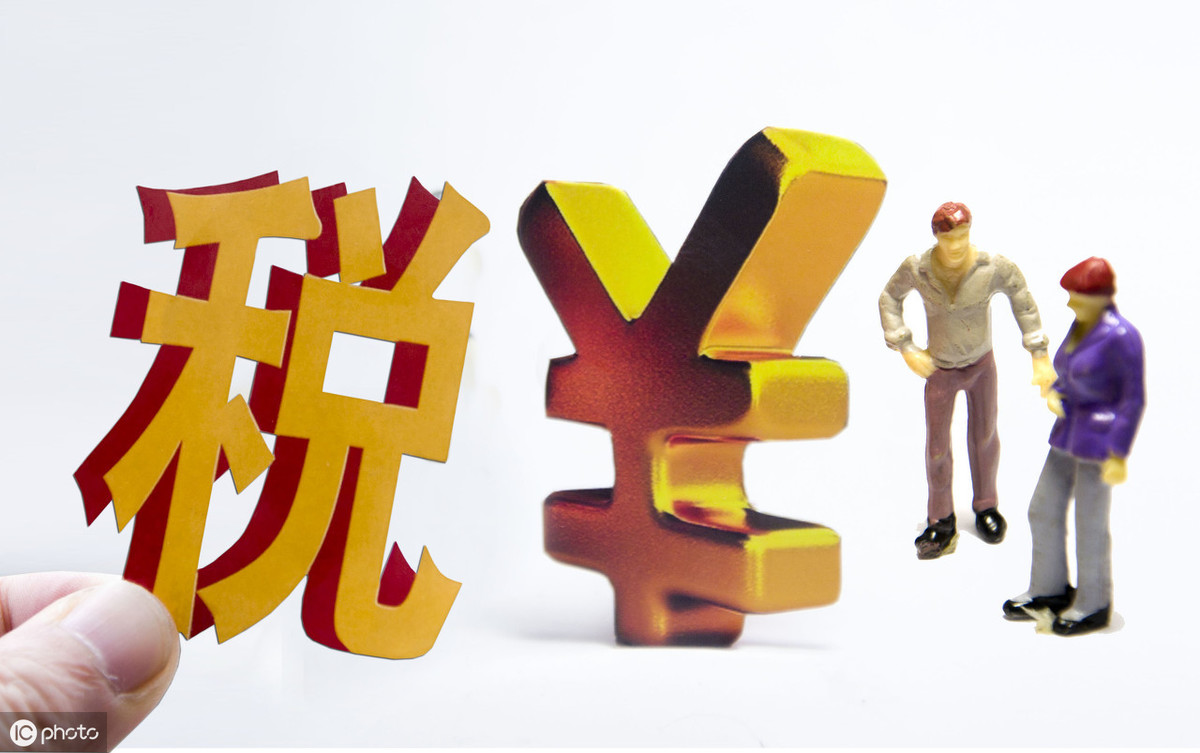 行为税包括哪些税种？主要特点是什么？