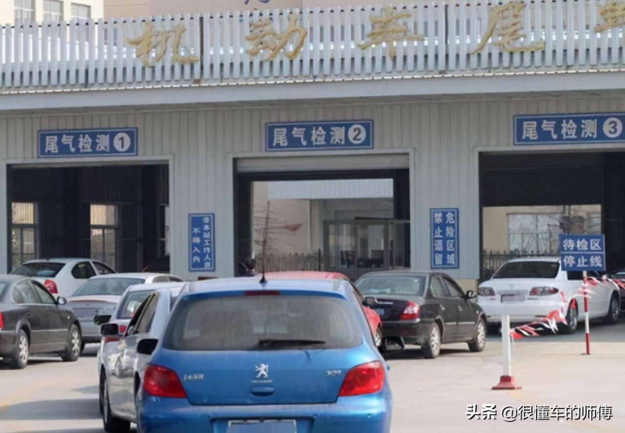 私家车六年后多久年检一次？这几个时间点要记准