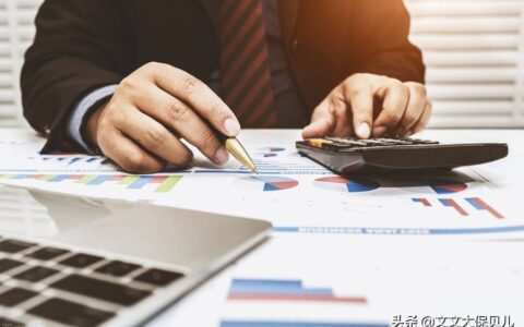 个人所得税的纳税标准是什么？