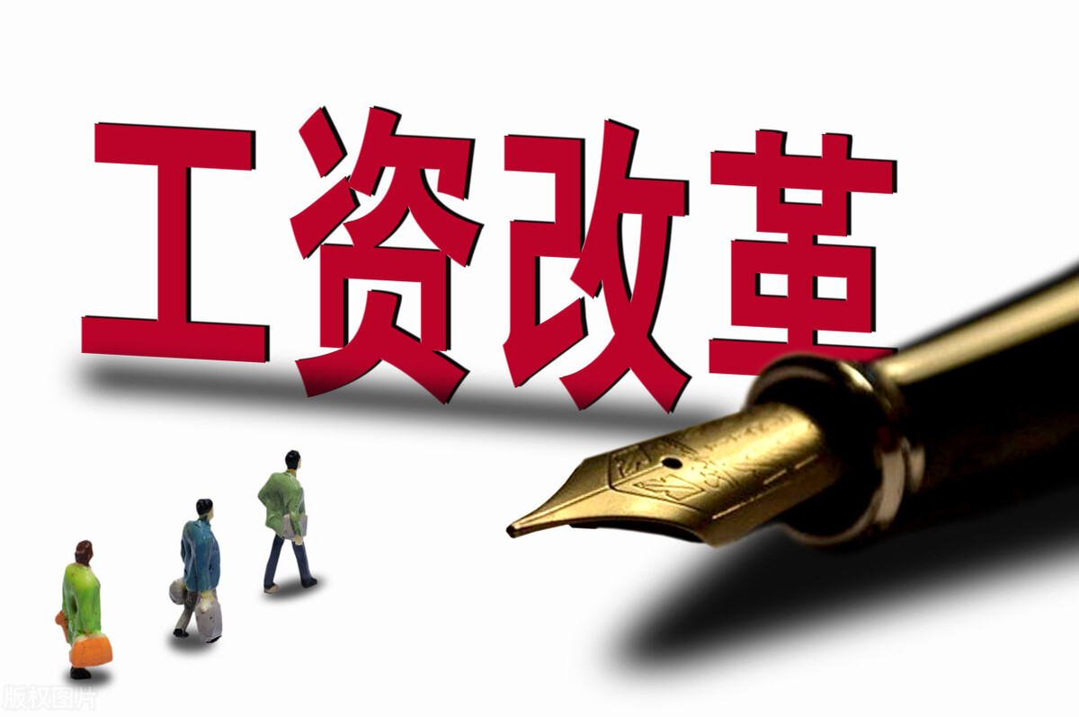 怎么样才知道,公司交的养老保险是60%还是100%呢?