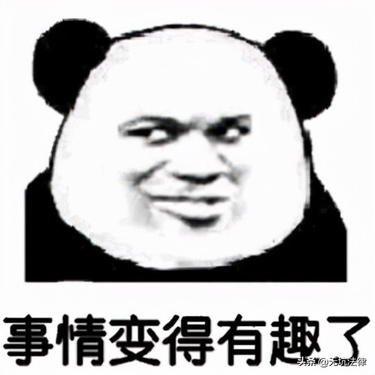 你是不是对劳动法中的医疗期有误解？