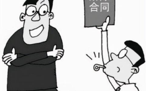 法定解除合同的情形及任意解除权的五种情形