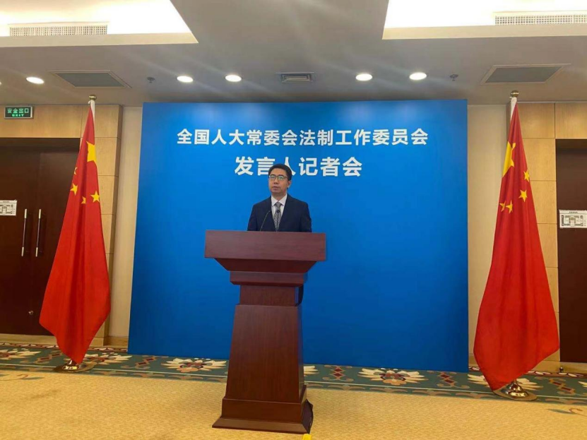 重磅!印花税法草案拟适当降低税率,数据安全法草案等多项法律即将再次审议