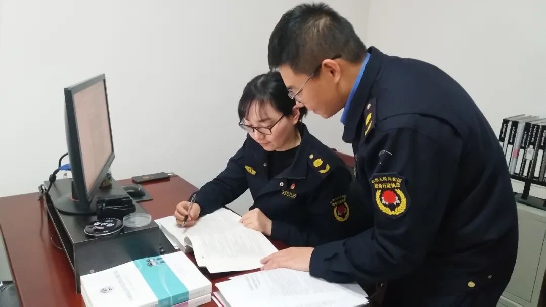 最新《行政执法常用法律法规汇编》来啦~助力提升执法规范化